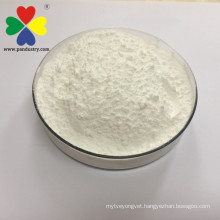Best selling Anthelmintic Fenbendazole powder for animals